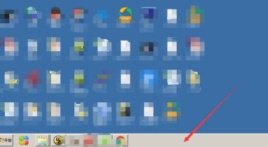 win7任務欄風格更改教程