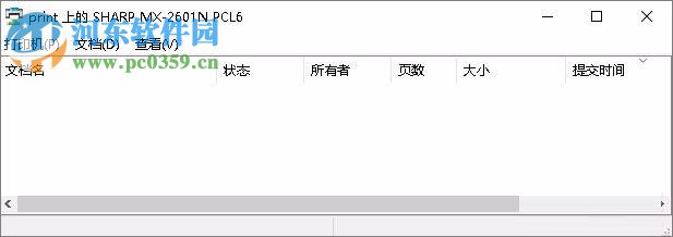 解決Win7無法連接到打印機錯誤“0x00000002”的方法