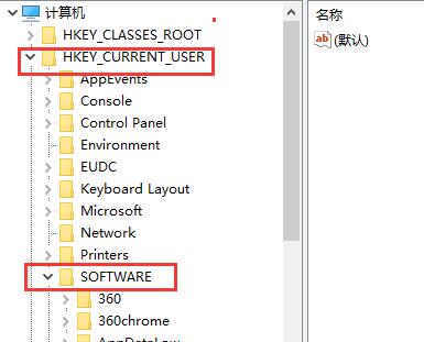 win7窗口無法調整大小解決方法