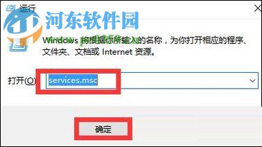 win10設置手動更新補丁的方法