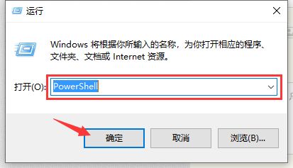 win10關閉激活狀態教程