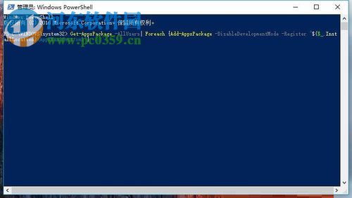 處理win10應用商店無法打開、感嘆號、圖標灰色等問題的方法