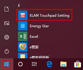 惠普win10觸摸板關閉教程