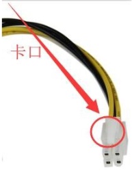 win7主板開機線接法圖解
