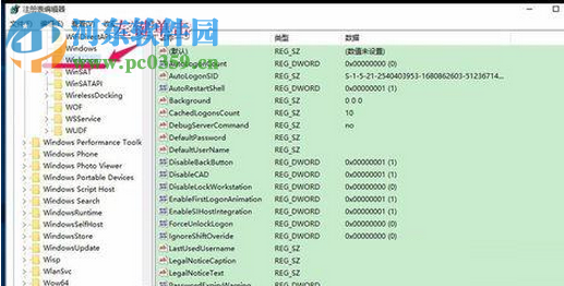 解決win10右鍵點擊桌面圖標后圖標消失的方法
