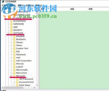 解決win10右鍵點擊桌面圖標后圖標消失的方法