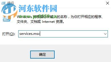 解決win10提示“無法連接到 NVIDIA 檢查您的互聯網連接”的教程