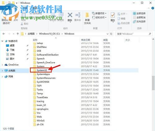 解決Win10連接無線網絡之后只有瀏覽器能上網的方法