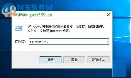 修復win10“你的設備已過期 并缺少重要的安全和質量更新”的方法