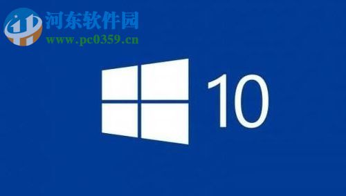 修復win10“你的設備已過期 并缺少重要的安全和質量更新”的方法