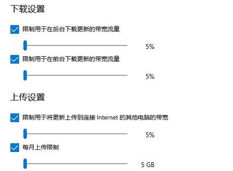 win10關閉自動更新方法2021