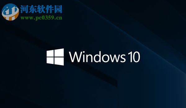 找回win10磁盤屬性安全選項的方法