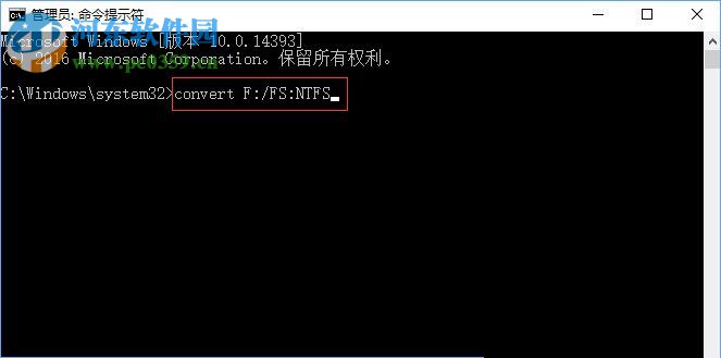 找回win10磁盤屬性安全選項的方法