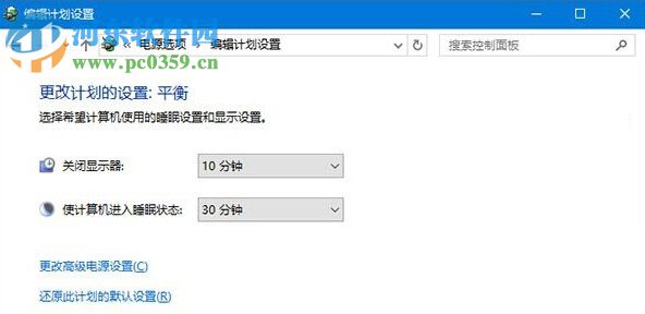 解決win10無法識別usb設備的方法