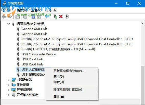 解決win10無法識別usb設備的方法