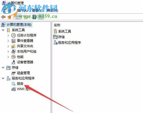 win10啟用網絡發現失敗解決方法