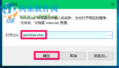 解決win10出現“一個USB設備描述符請求失敗”的方法