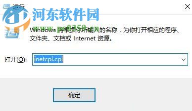 解決win10網絡連接錯誤118的方法