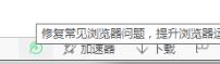 解決win10網絡連接錯誤118的方法