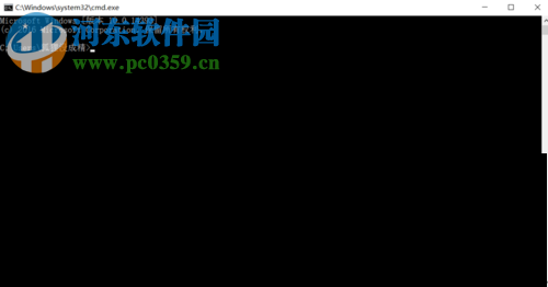 解決win10修改IP無法保存并提示“出現了一個意外情況”的方法