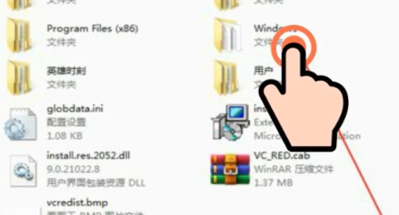 win7怎么恢復出廠設置