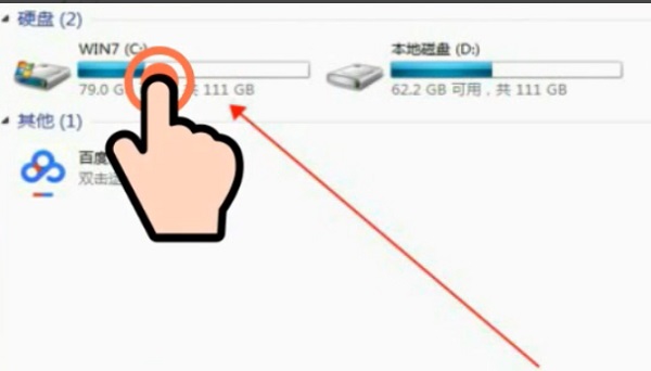 win7怎么恢復出廠設置