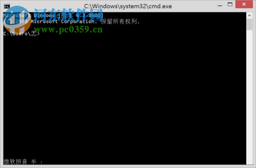 修復win8.1提示“無法連接到windows服務”的方案