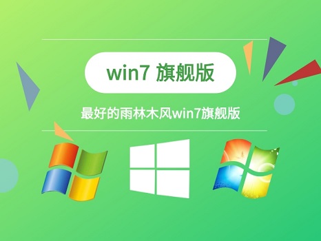 win7連不上網絡解決方法