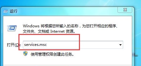 win7藍牙在哪里
