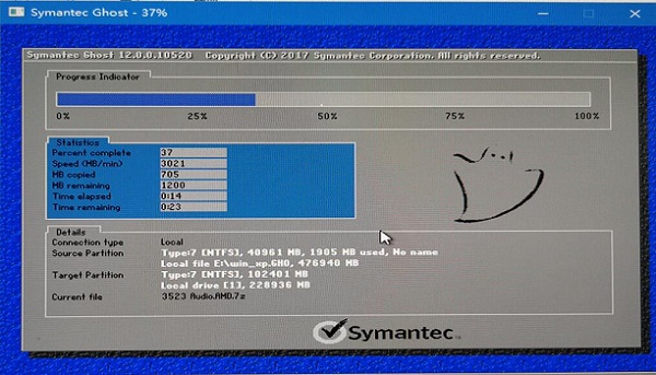 win7藍牙在哪里