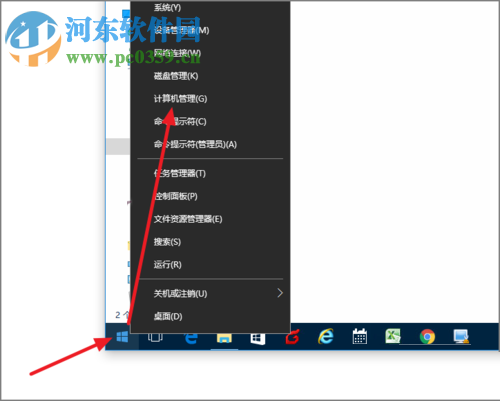 修復win10設備管理器沒有藍牙設備的方法