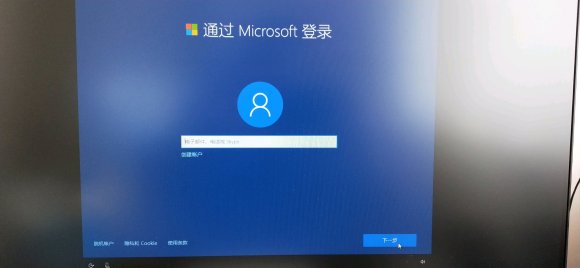 重裝win10卡在設置界面