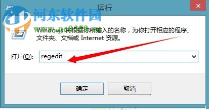 解決win8中lol不能全屏的方法