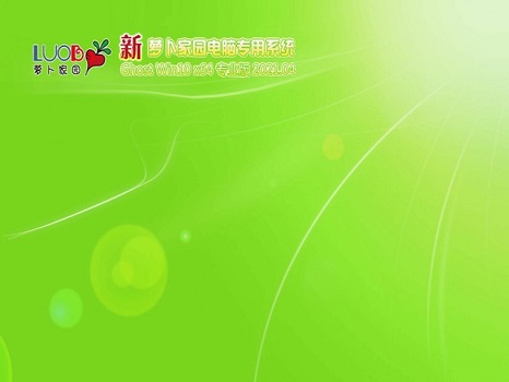 win10系統排行榜