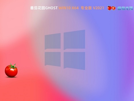 win10系統排行榜