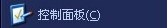 win xp鼠標不能移動的解決方法