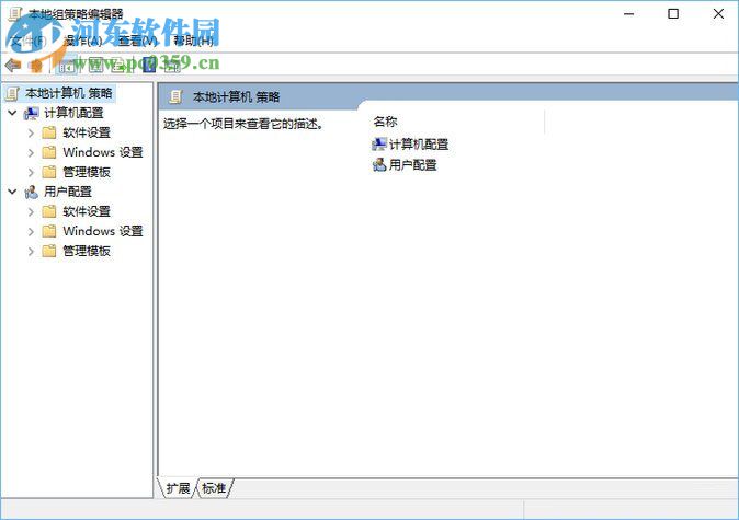 解決win10桌面文件夾無法拖動的方法