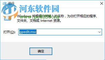 解決win10桌面文件夾無法拖動的方法