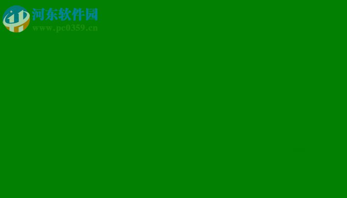 win8檢測屏幕是否有壞點的方法