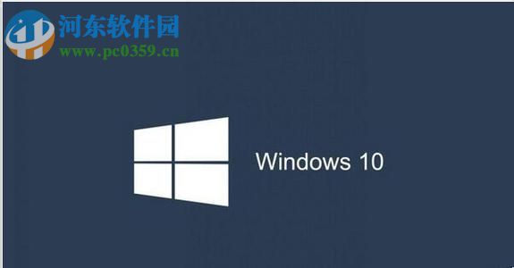 win10關機后電源指示燈不熄滅的解決方法
