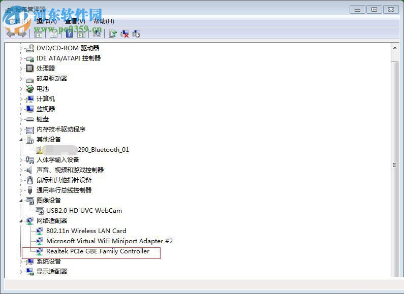 解決win7裝系統時藍屏提示錯誤代碼0x0000007E的方案
