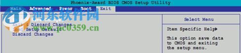 Windows系統不同的BIOS設置光盤啟動圖解教程