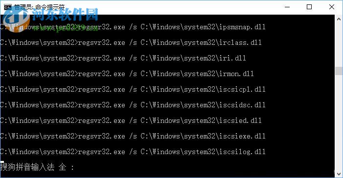 win10開機提示“radeoninstaller.exe 損壞”怎么辦？
