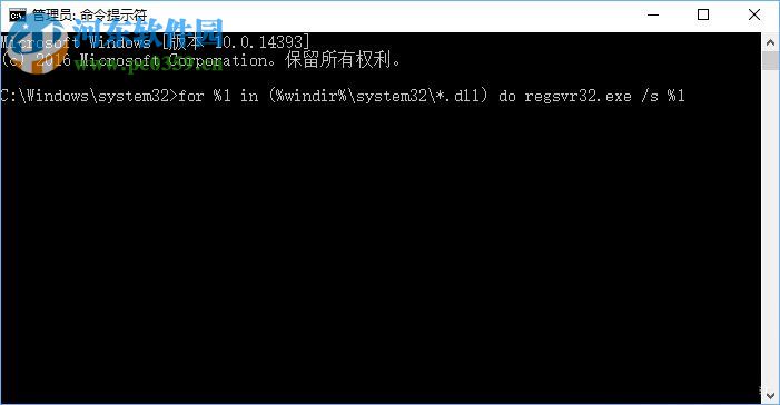 win10開機提示“radeoninstaller.exe 損壞”怎么辦？