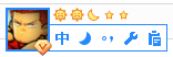 Win10系統下qq輸入法登錄不了解決方法