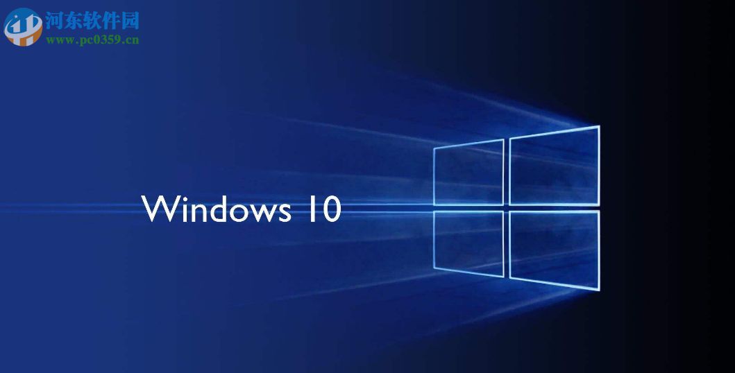 win10刪除程序的方法