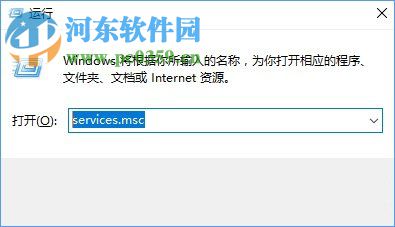 win10無線網絡不穩定老掉線的解決方法