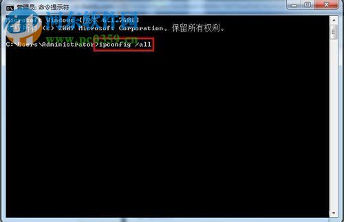 win7未識別網絡解決方法