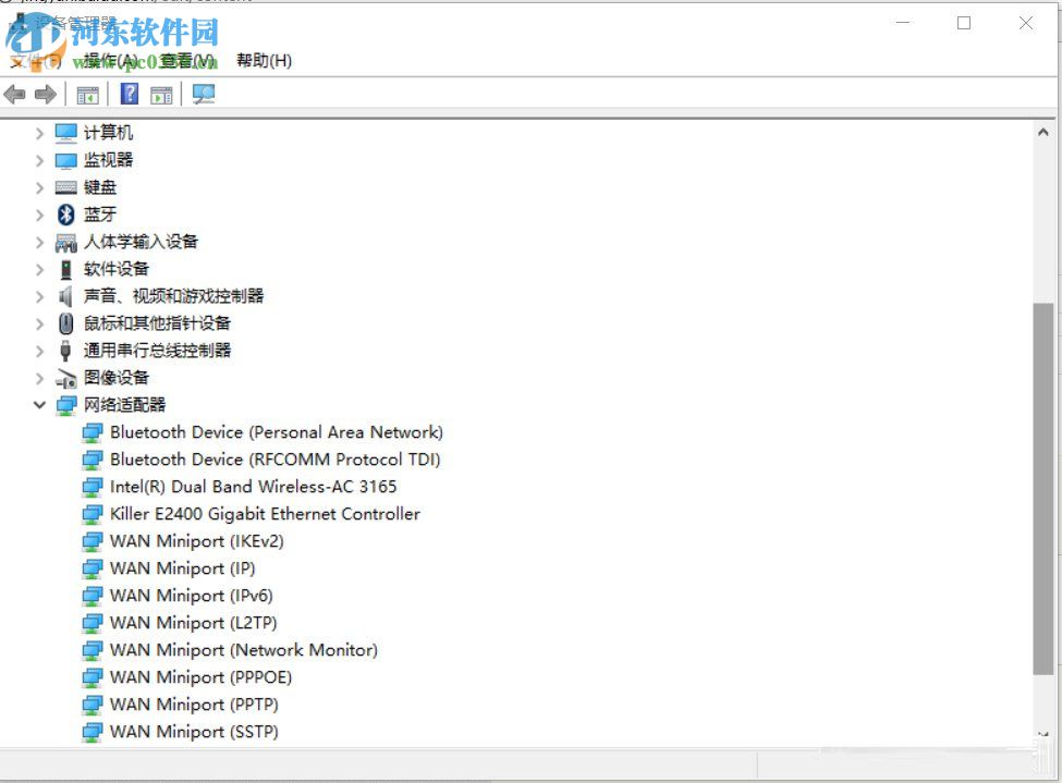 win10創建wifi熱點出現無法啟動承載網絡的解決方法