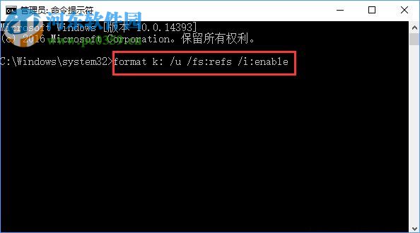 Win10創意者怎么對ReFS 3.2進行分區？ReFS 3.2分區的操作方法